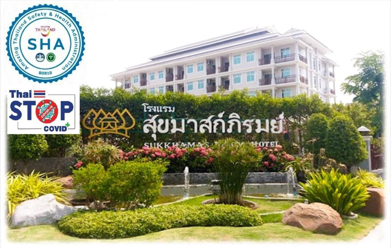 Sukkhamas Pirom Hotell Nakhonratchasima Exteriör bild