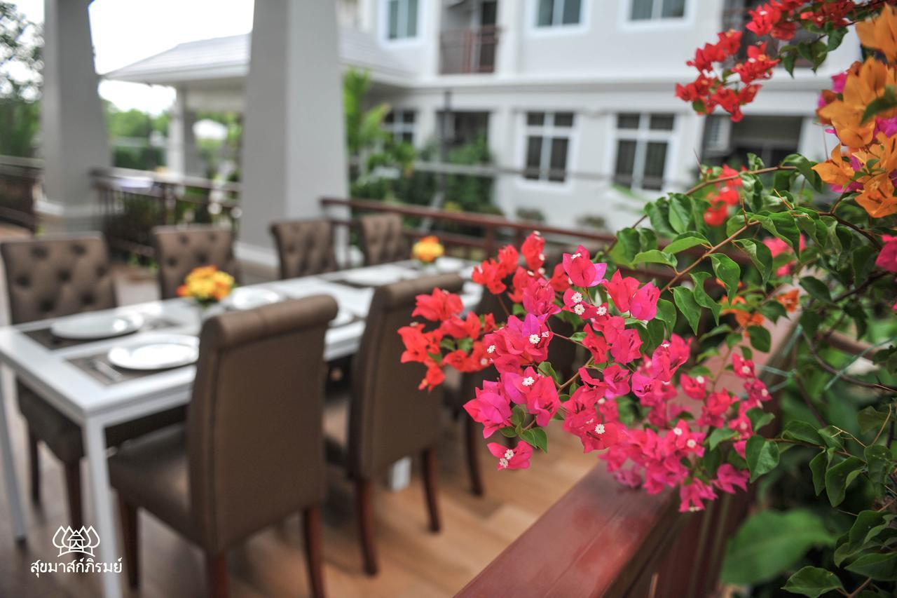Sukkhamas Pirom Hotell Nakhonratchasima Exteriör bild