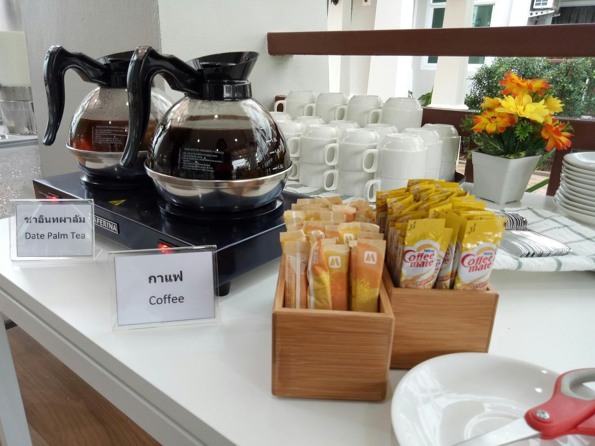 Sukkhamas Pirom Hotell Nakhonratchasima Exteriör bild