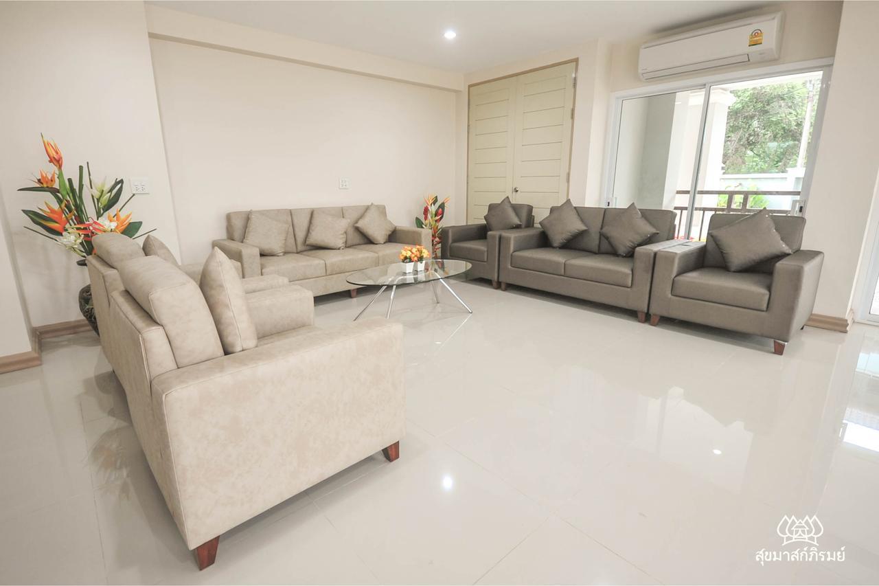 Sukkhamas Pirom Hotell Nakhonratchasima Exteriör bild